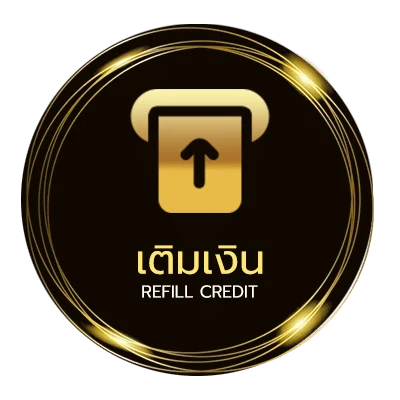 ระบบฝากถอน คอร์ดเพลงน้าจร อัตโนมัติ 24 ชม.
